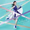 Lillian Chan - Out of the Blue - EP
